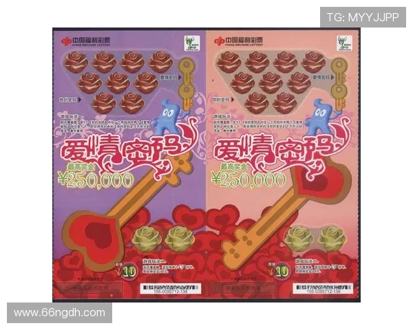 探讨pg电子麻将胡了贴吧的玩法与技巧分享