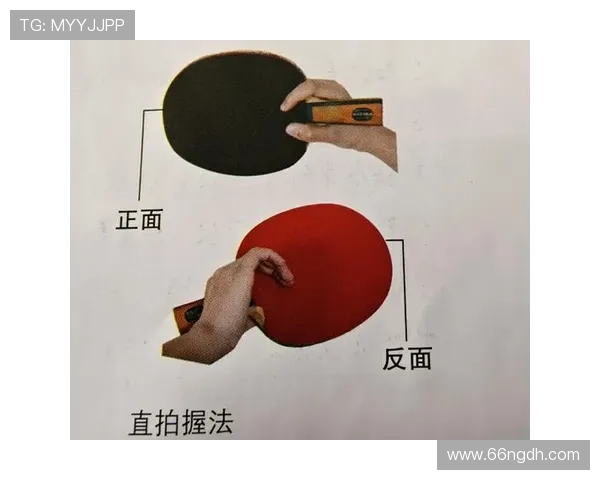 乒乓球比赛中提升技术水平的有效训练方法与技巧